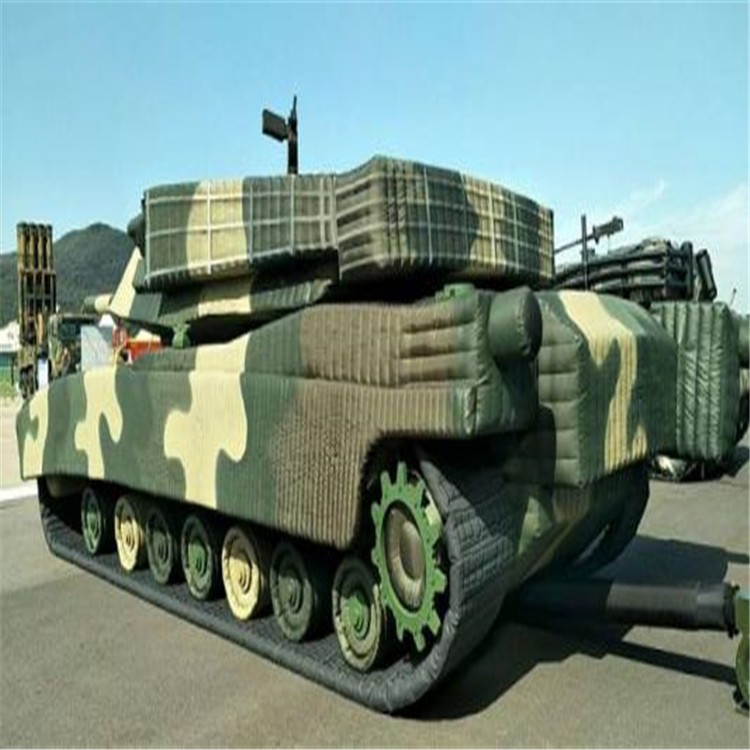 龙安充气坦克战车